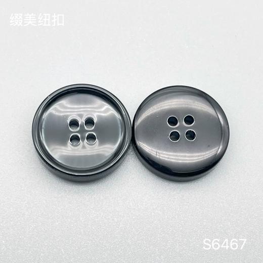 S6467(整包购买) 商品图3