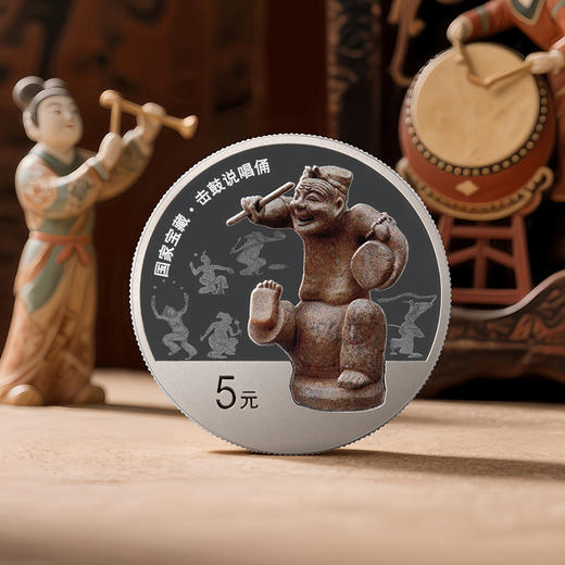 【尾款 / 全款】国家宝藏（统一气象）15克银币*3枚 商品图2