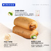 【分仓直发包邮】糖友厨房葱香肉松欧包240g*2袋 商品缩略图3