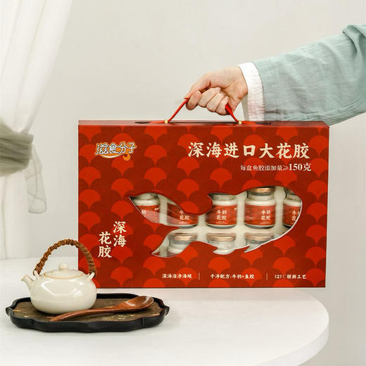 牛奶花胶  免煮营养即食花胶 狂吃不腻  早餐必备 满满一瓶都是好料 大块饱满Q弹爽滑 商品图2