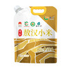 赤川敖汉有机黄小米3斤 25年新米金苗K1 内蒙古赤峰小米粥杂粮粥米 /粮油调味 /杂粮 /谷米类 商品缩略图4