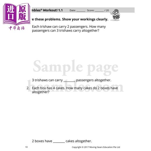 【中商原版】新加坡Beambles数学 应用题分步通关营 小一下册 分步拆解训练 StepByStep Word Problems Primary 1 Book 2 商品图2