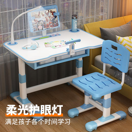 【不怕弯腰驼背！桌椅同步调节】儿童学习桌小学生家用写字作业书桌专用简约小孩可升降课桌椅套装。ry 商品图2