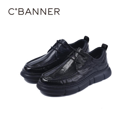 千百度秋季轻韧牛皮革鞋面软面商务通勤首选男鞋A25460769 商品图4