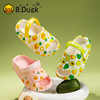 B.Duck小黄鸭家居鞋四季花园鞋21-29 B1515978 商品缩略图0