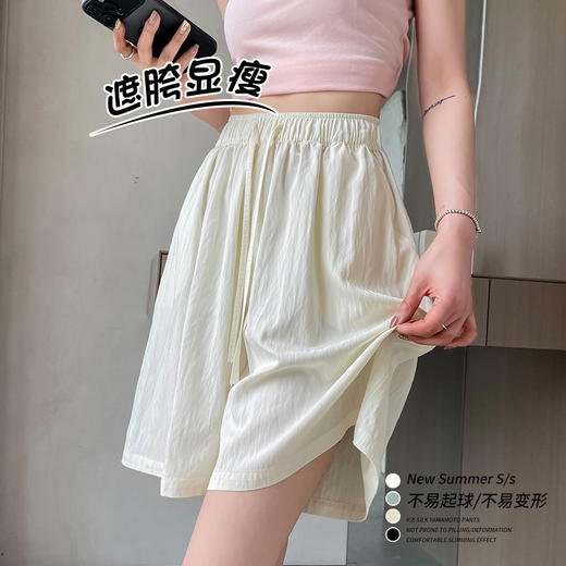 丁摩 冰丝山本短裤女新款夏季薄休闲宽松外穿阔腿五分运动中裙裤子5ZF-985 商品图8