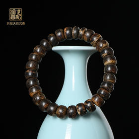 天然达拉干沉香桶珠 沉水级 10.5mm 15.9克 SP11598