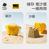 babycare玩具bctoys沙滩铲子花洒挖沙桶套装儿童宝宝玩雪玩水工具 商品缩略图3
