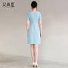 艾尚臣蓝色连衣裙2025新款小香风时尚气质收腰显瘦女中长款裙子 商品缩略图4