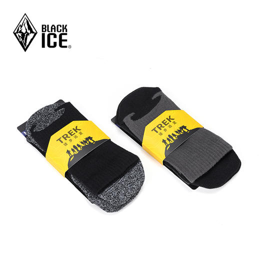 黑冰户外COOLMAX登山徒步袜干爽透气徒步袜 商品图4