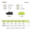 B.Duck小黄鸭家居鞋四季花园鞋26-35 B1615940 商品缩略图1