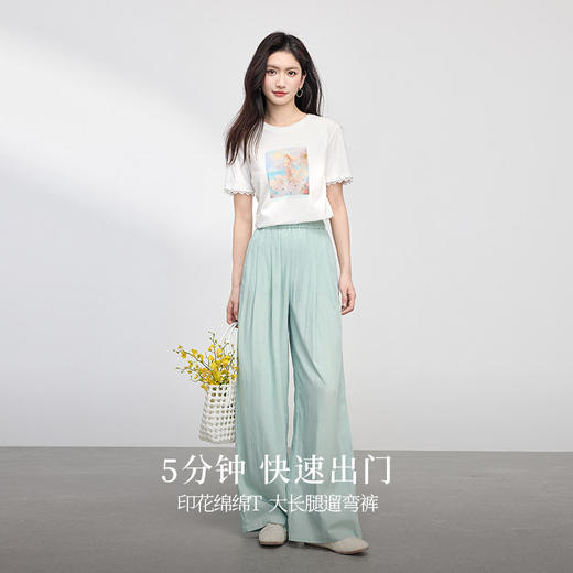 【专属特价】熙世界淡人穿搭夏日通勤套装女新款休闲印花T恤薄款阔腿裤两件套 商品图2