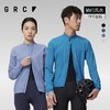 GRC桀骜无尽新款TECH LW系列防风长袖公路自行车骑行风衣外套男女 商品缩略图0