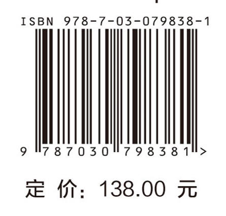 频率信号数字化测量 商品图4