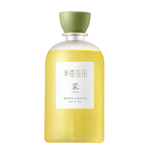 花影琉光礼盒BM06 商品图4