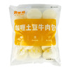 和善园(咖喱土豆牛肉包)960g*2袋 商品缩略图0