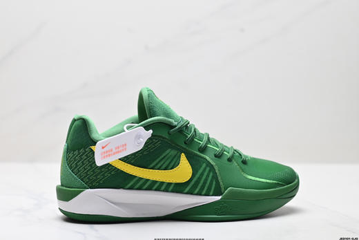 耐克Nike Sabrina 2塞布丽娜轻便低帮实战篮球鞋FZ1517-102男女鞋 商品图0