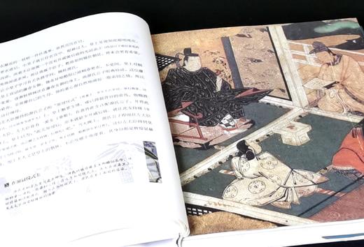 日本古典新注图读书系三种：《源氏物语图典》《枕草子图典》《竹取物语图典》，精装，16开，叶渭渠主编，上海文化出版社2018年一版一印，三册总定价：187.6元，售价：52元。 商品图5