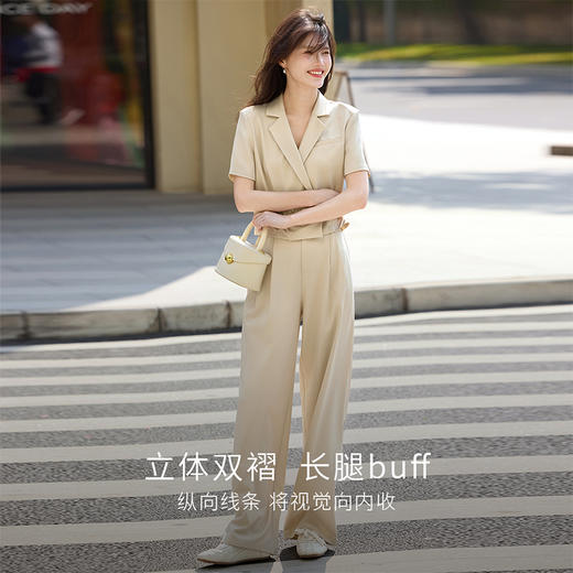 【专属特价】熙世界夏季西装套装女薄款休闲通勤职场短袖西服外套阔腿裤两件套 商品图1