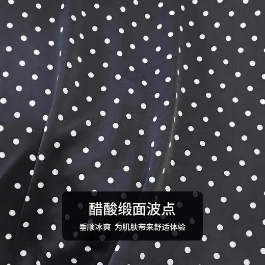 丁摩 高腰醋酸缎面波点半身裙中长款女夏季新款垂感直筒包臀a字裙5ZF-9565 商品图3