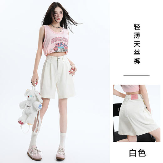 百媚生 天丝五分牛仔短裤女夏季薄款凉感阔腿5分中裤QYL-8313 商品图5