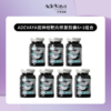 ⁵澳洲【视神经胶囊】一瓶吃一个月 8岁以上可吃  60粒/瓶【top】 YY05-QTT-ADWY 商品缩略图0