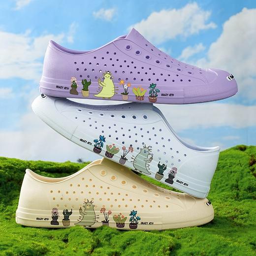 【不一样的洞洞鞋】 crazy ativ  2025新款夏季户外溯溪沙滩凉鞋 开口笑 男女同款 一脚蹬 商品图4