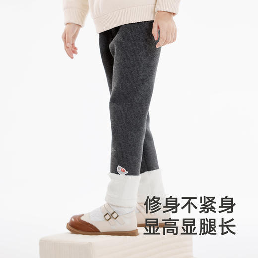 【商场同款】英氏女童打底裤秋冬摇粒绒保暖裤子百搭女宝长裤新款 商品图3