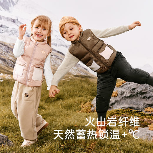 【商场同款】英氏儿童羽绒马甲秋冬季保暖男童女童羽绒服新款超韧绒 商品图2