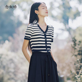 【商场同款】CNQ5453 “ 步步高升假两件”  燕尾领修饰肩型 渐变条纹V领毛衫