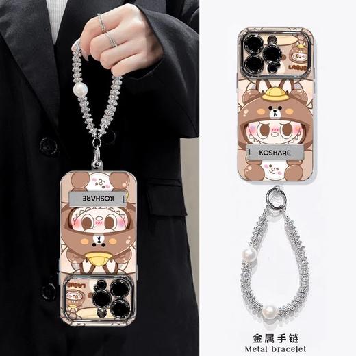 【赵露思同款🔥】怪兽拉布布手机壳上线！可爱电镀视窗+支架设计，荣耀华为都能用💖潮流手链加持，随手一拍就是时尚大片✨ 商品图3