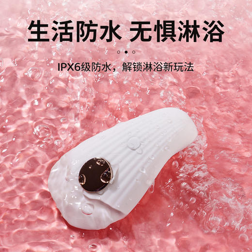 【穿戴跳蛋】欧亚思贝壳自慰器 小程序远程操控体外震动适合新手 AC点刺激 户外情趣小玩具 商品图2
