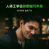【晒单好评赠THX软件，可调EQ】Razer雷蛇 战锤狂鲨V3入耳式有线耳机耳麦 7.1虚拟环绕声 Type C接口【雷蛇官方直营，3年有限质保】 商品缩略图4