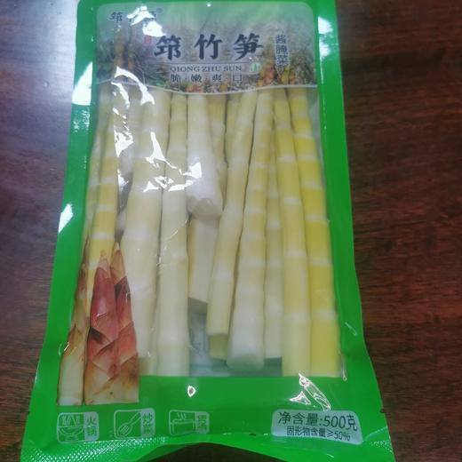 笻竹源白胶重阳笋500g【云仓 4B-干7C】 商品图0