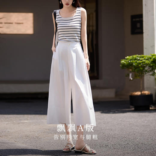 【专属特价】熙世界纯棉七八分裙裤女夏季2025新款小个子宽松休闲白色阔腿裤子 商品图2