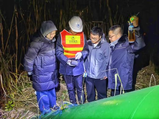 水平衡测试 商品图3