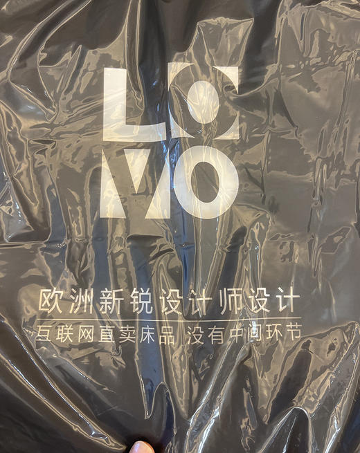 秒杀！量少~！罗の莱！柜299元 lo*vo 心选舒睡对枕 商品图7