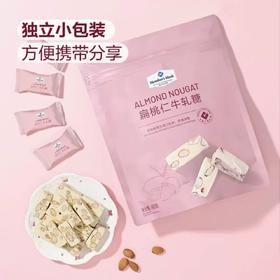 MM-扁桃仁牛轧糖480g