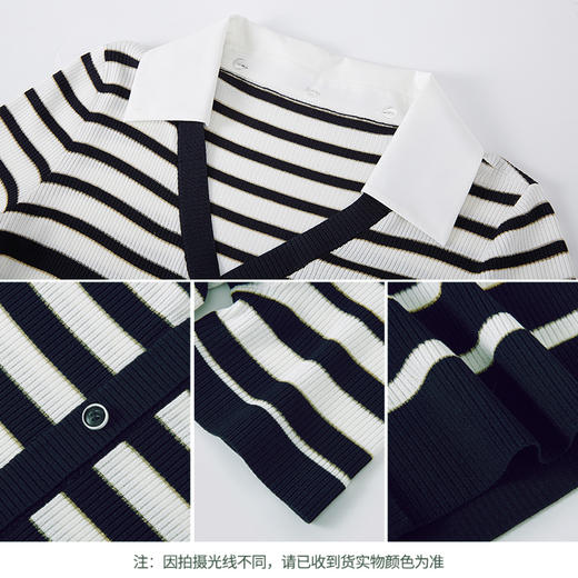 【商场同款】CNQ5453 “ 步步高升假两件”  燕尾领修饰肩型 渐变条纹V领毛衫 商品图4