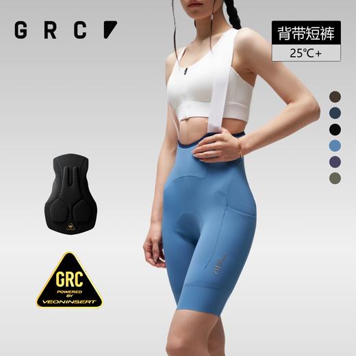 GRC桀骜无尽春夏新款RESEARCH系列多口袋背带短裤自行车骑行裤女 商品图0