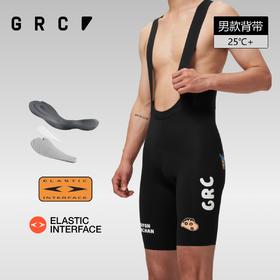 GRC桀骜无尽春夏新款骑行服蜡笔小新联名双箭头骑行背带短裤男