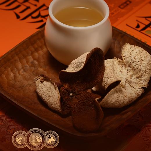 勐乐山干仓陈皮(金质陈皮-天马圈枝2021)玻璃罐装250g 商品图2