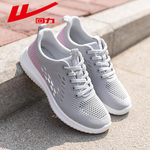 回力运动鞋女春秋款中老年闰月妈妈鞋子休闲透气健步老人鞋网鞋女WXY(JS)-0686 商品图2