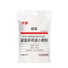 五合优面5kg家庭多用途小麦粉 商品缩略图0
