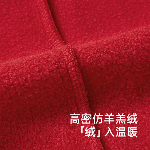 英氏婴儿衣服秋冬长袖男童连体衣宝宝拜年服喜庆衣服女童新款 商品图1