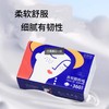 【苏软软抽纸】家用餐巾纸 5层加厚设计柔韧不掉絮72抽/包 10包/提 商品缩略图5