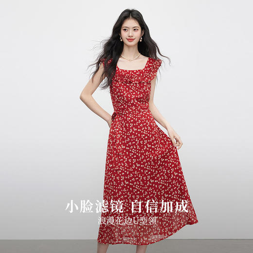 【专属特价】熙世界红色碎花连衣裙女夏日新款法式茶歇花边U领收腰雪纺长裙子 商品图1