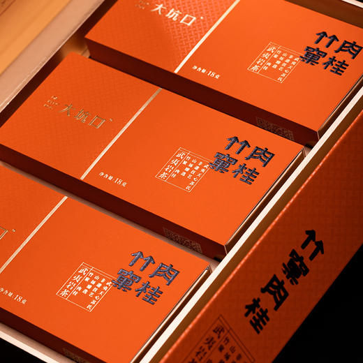 大坑口竹窠肉桂54g 商品图3