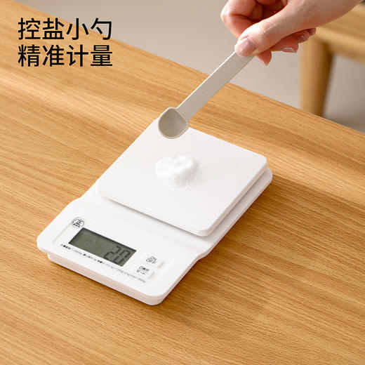 FaSoLa调料罐密封防潮盐罐玻璃调料盒家用厨房定量调味罐调味瓶罐 商品图3