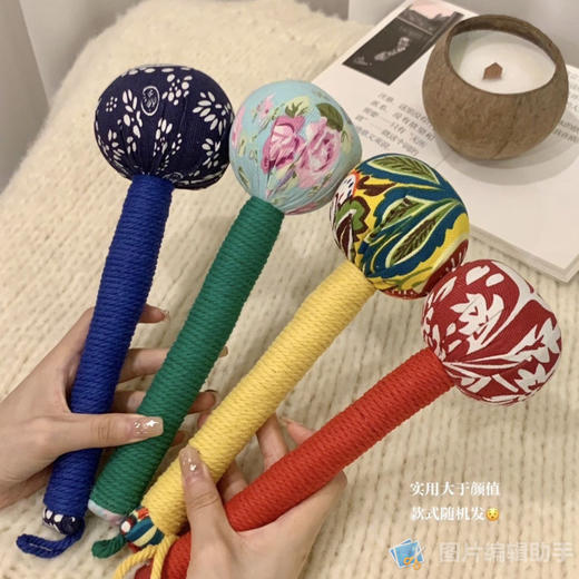 【家居百货】0508【艾草养生锤】办公室抢着用！爸妈天天离不开‼按摩神器‼（RJ129）） 商品图0